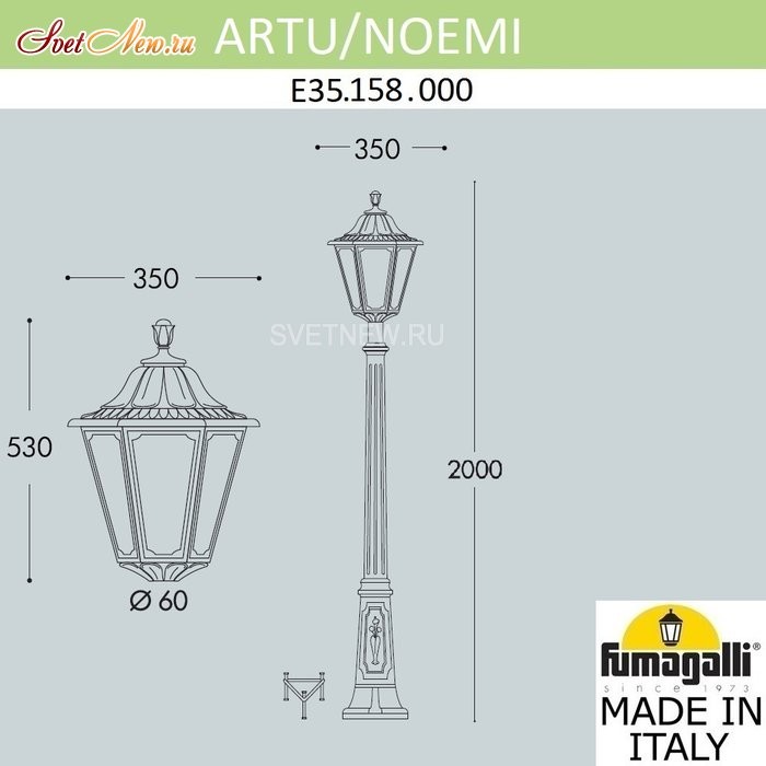 E35.158.000.WXH27