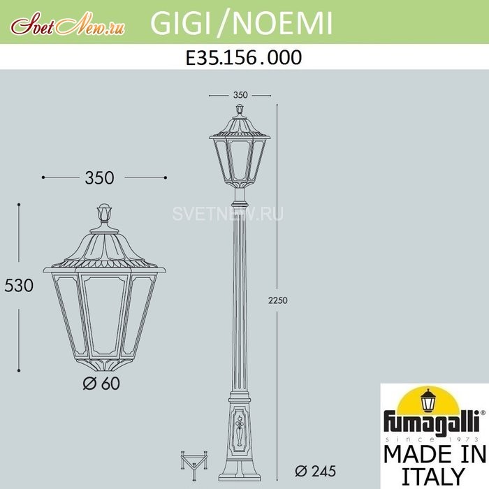 E35.156.000.WXH27