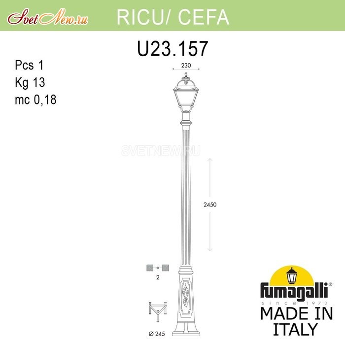 U23.157.000.VXF1R
