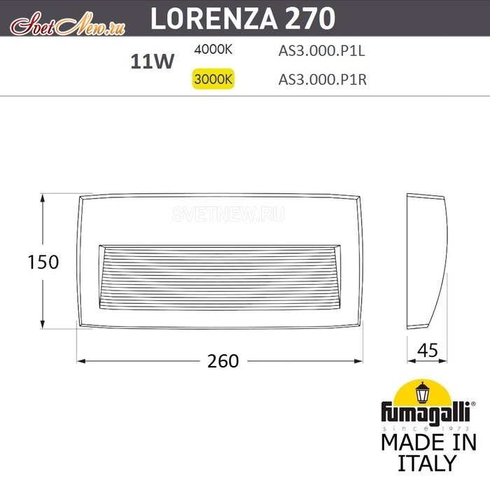 AS3.000.000.LXP1L