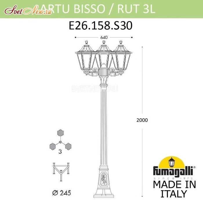 E26.158.S30.VXF1R