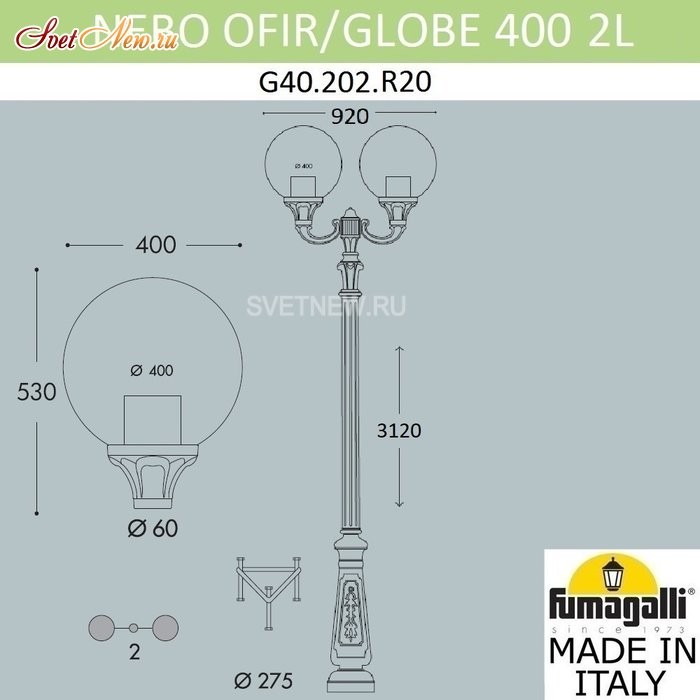 G40.202.R20.AYE27