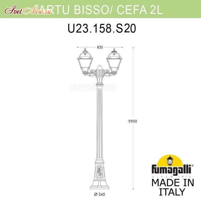 U23.158.S20.VYF1R
