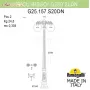 G25.157.S20.WYE27DN