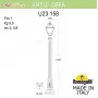 U23.158.000.VYF1R