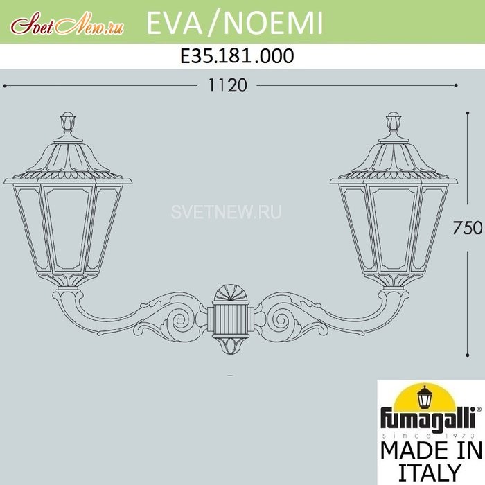 E35.181.000.AXH27