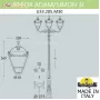 U33.205.M30.AYH27