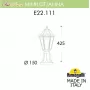 E22.111.000.AXF1R
