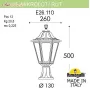 E26.110.000.AXF1R