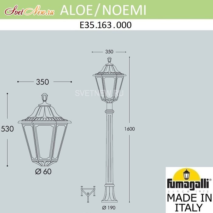 E35.163.000.AYH27