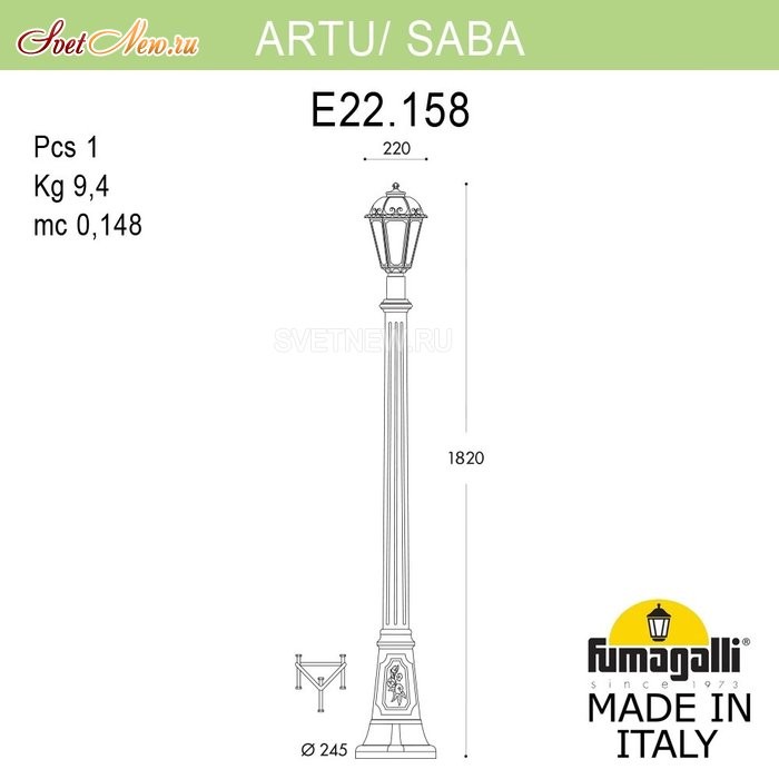 K22.158.000.VYF1R