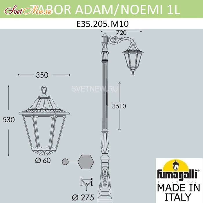 E35.205.M10.WYH27