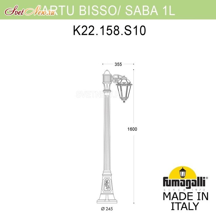 K22.158.S10.WYF1R