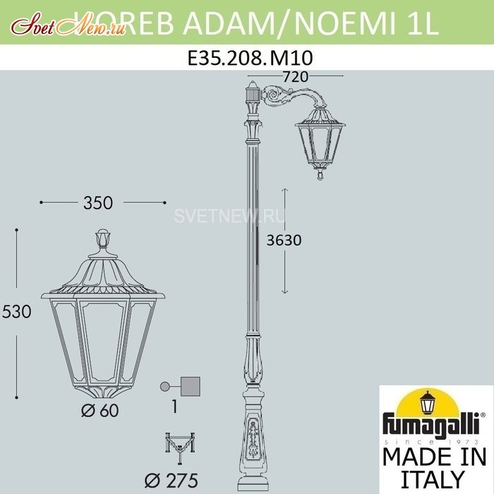 E35.208.M10.AXH27
