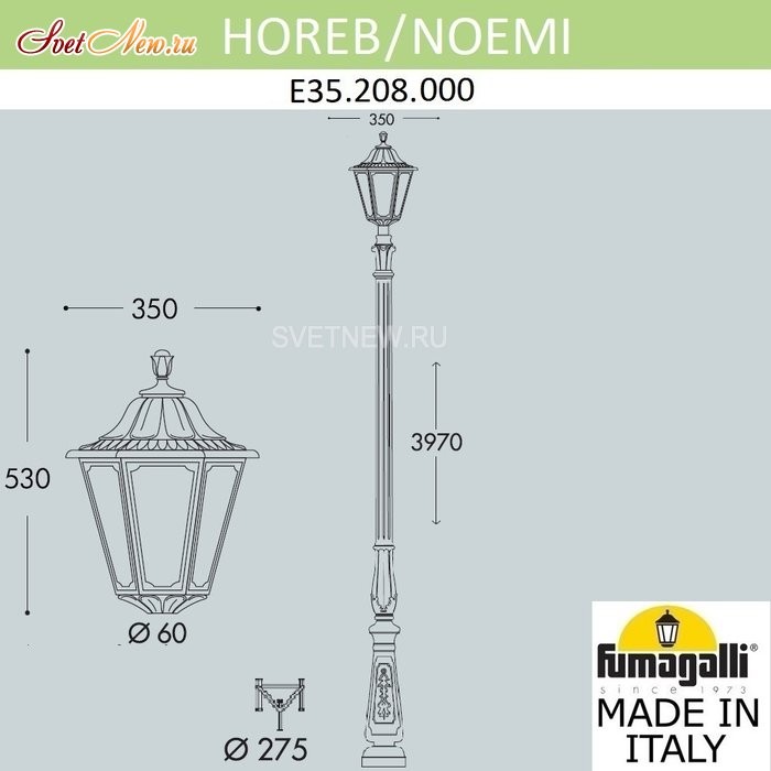 E35.208.000.AXH27