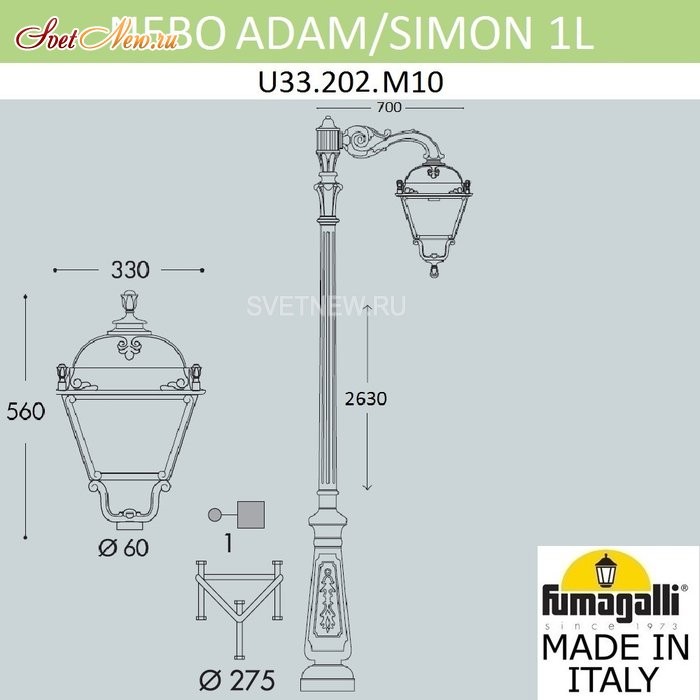 U33.202.M10.AXH27