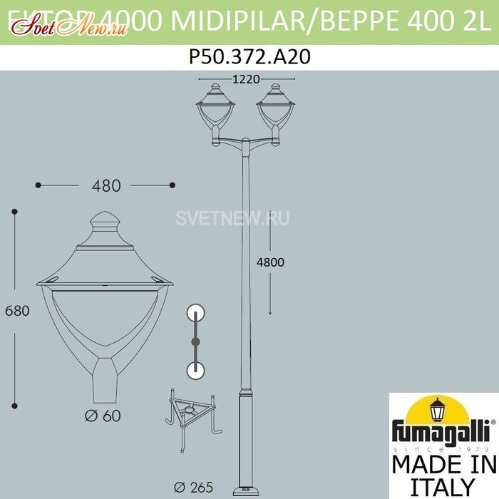 P50.372.A20.AXH27