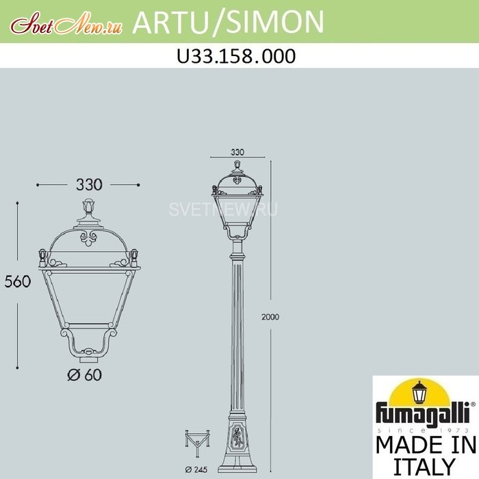 U33.158.000.AXH27