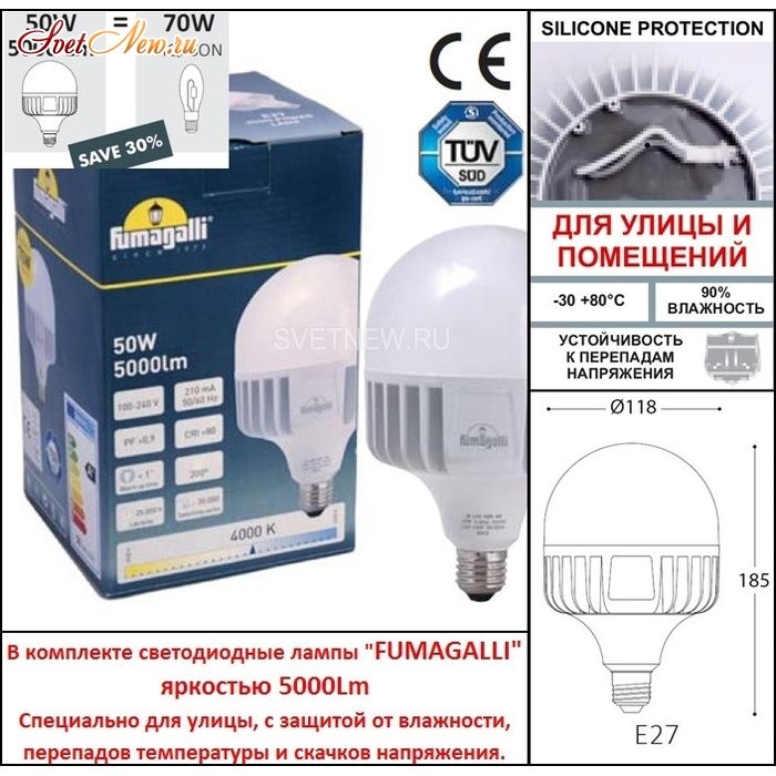 P50.372.A30.LXH27