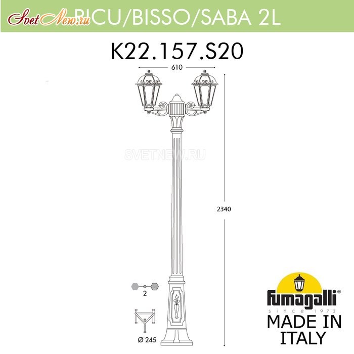 K22.157.S20.WYF1R