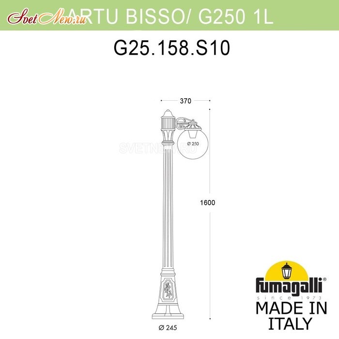 G25.158.S10.WYE27