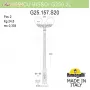 G25.157.S20.WZE27