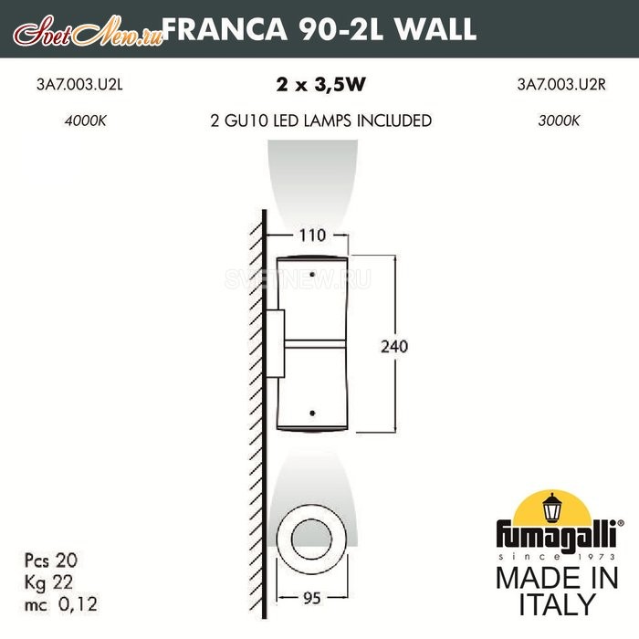 3A7.003.000.AXU2L