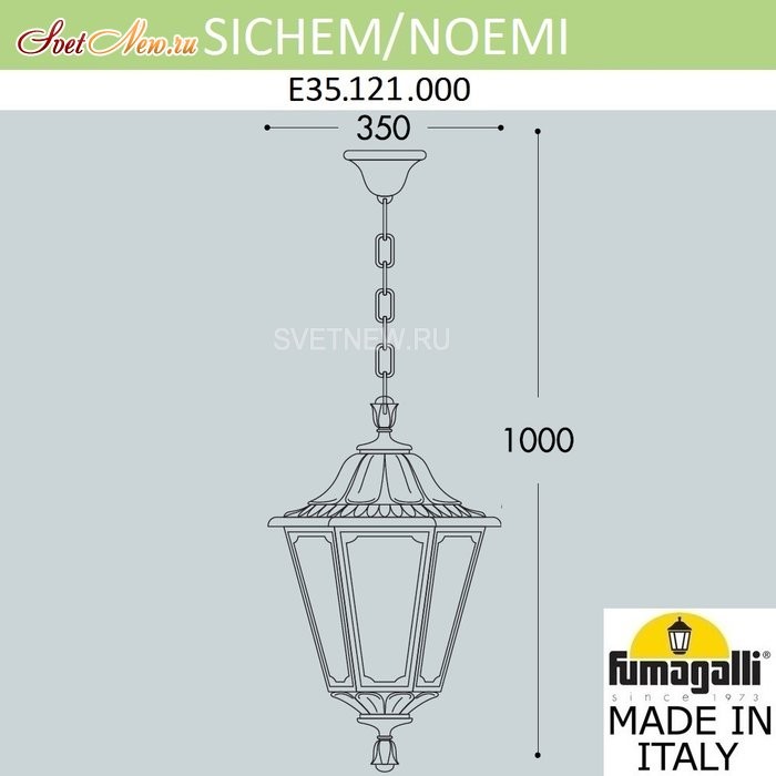 E35.121.000.WXH27