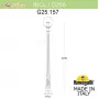 G25.157.000.WZE27