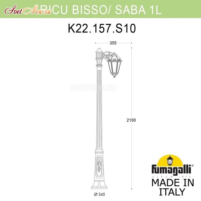K22.157.S10.WYF1R