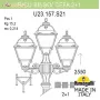 U23.157.S21.VYF1R