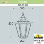 E35.000.000.BYH27