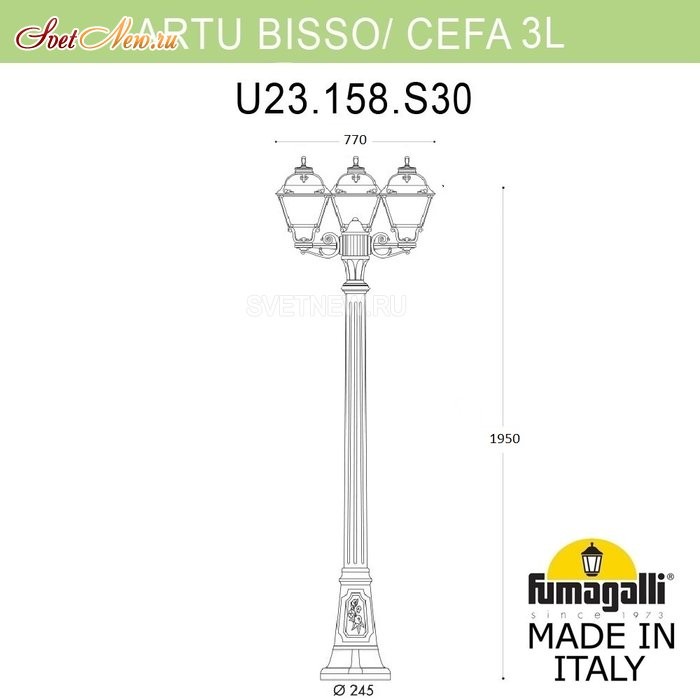 U23.158.S30.VXF1R
