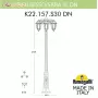 K22.157.S30.WYF1RDN
