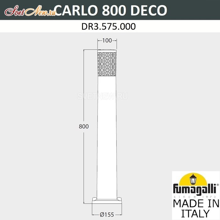 DR3.575.000.LXU1L