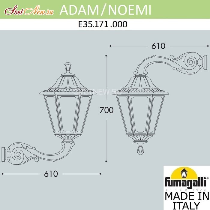 E35.171.000.AYH27