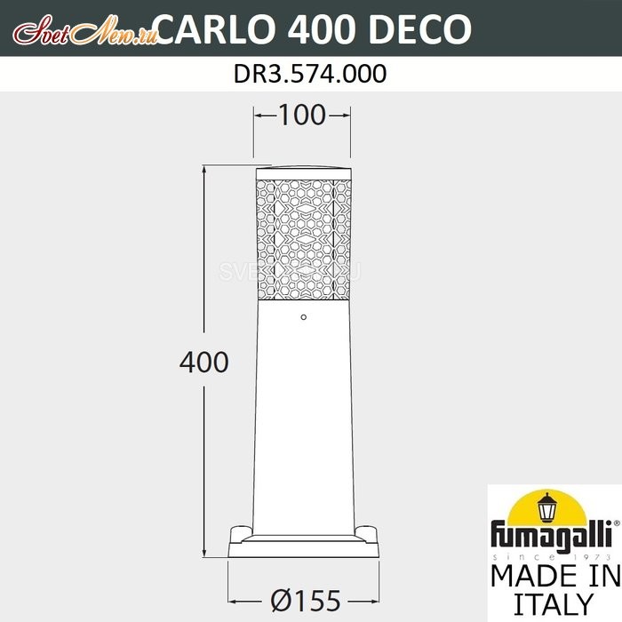 DR3.574.000.AXU1L