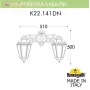 K22.141.000.BYF1RDN