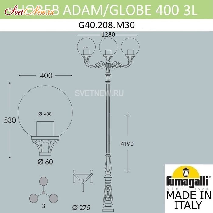G40.208.M30.AYE27