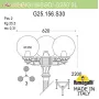 G25.156.S30.WZE27