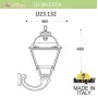 U23.132.000.VXF1R