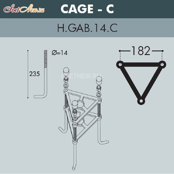 U33.205.R30.AXH27