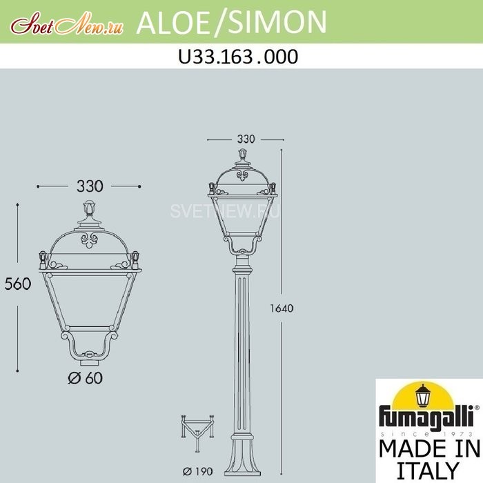 U33.163.000.AXH27