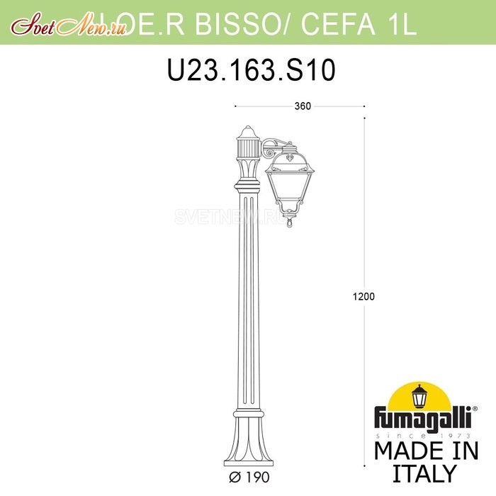U23.163.S10.VXF1R