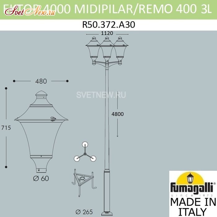 R50.372.A30.AXE27