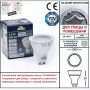 3A7.003.000.LXU2L