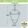 U33.000.000.AXH27