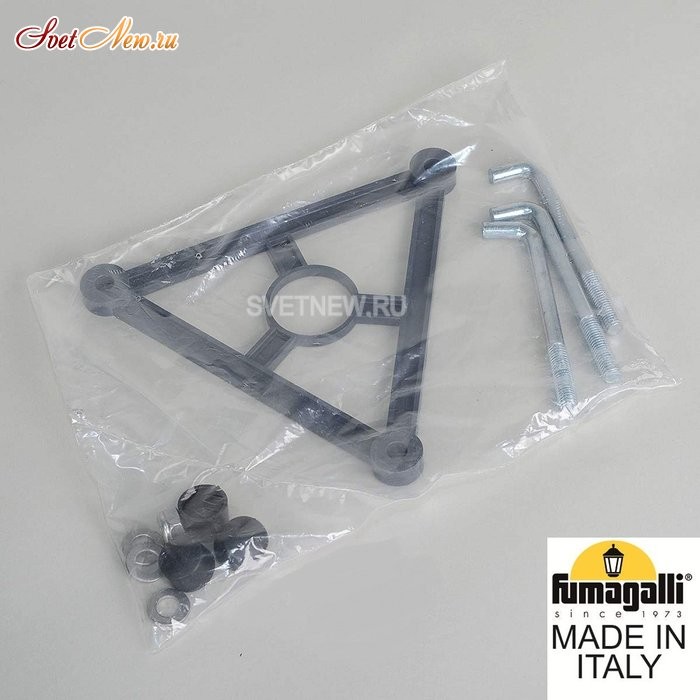 P50.372.A20.LXD6L