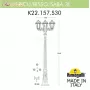 K22.157.S30.VYF1R