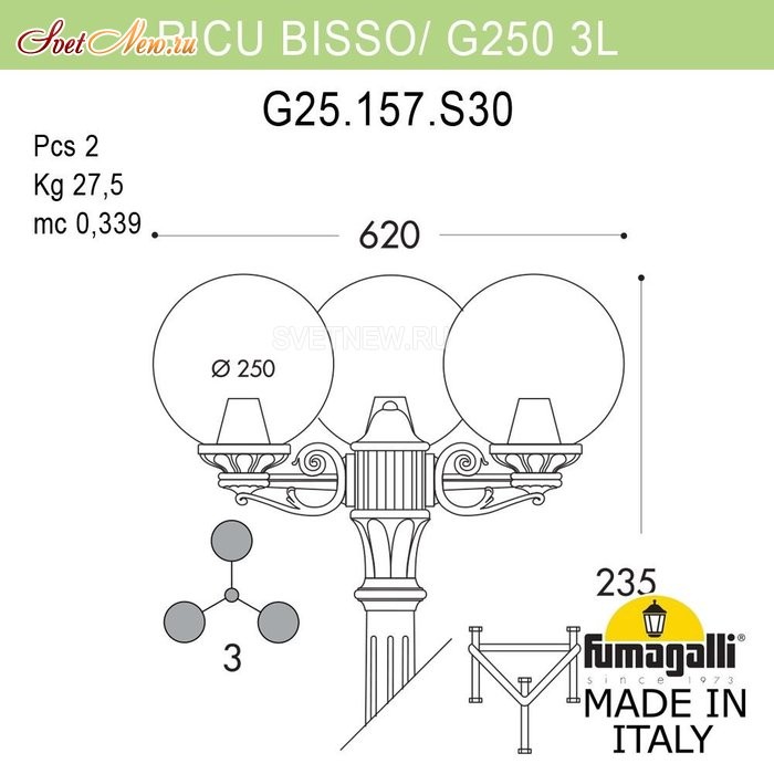 G25.157.S30.WZE27